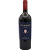 TENUTE DEL CABREO - FOLONARI Il Borgo - 'Tenute del Cabreo' Ambrogio e Giovanni Folonari; 2022, 75 cl
