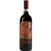CASTELLO ROMITORIO Brunello di Montalcino - Castello di Romitorio; 2020, 75 cl
