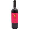 ANTONUTTI Merlot - Antonutti; 2021, 75 cl