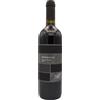 TRE MONTI Sangiovese Riserva Petrignone - Tre Monti; 2023, 75 cl