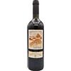 MICHELE CHIARLO Nebbiolo Il Principe - Michele Chiarlo; 2022, 75 cl