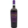 VIGNETI DI ETTORE Valpolicella Ripasso Classico Superiore - Vigneti di Ettore; 2020, 75 cl