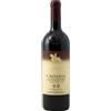 CASTELLO DI AMA Merlot L'Apparita - Castello di Ama; 2019, 75 cl