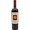 ARGIOLAS Korem - Argiolas; 2021, 75 cl