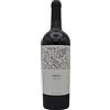 TENUTA GIUSTINI Primitivo Patù - Tenuta Giustini; 2024, 75 cl