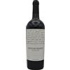 TENUTA GIUSTINI Negramaro Vecchio Sogno - Tenuta Giustini; 2023, 75 cl
