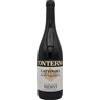 NERVI Gattinara Vigna Valferana - 'Nervi' Giacomo Conterno; 2019, 75 cl