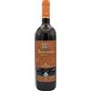 FIRRIATO Nero d'Avola Harmonium - Firriato; 2019, 75 cl