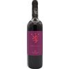 ANTONUTTI Pinot Nero - Antonutti; 2022, 75 cl