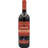FIRRIATO Camelot - Firriato; 2018, 75 cl