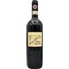 FATTORIA DI LAMOLE Chianti Classico Gran Selezione Antico Lamole Vigna Grospoli - Fattoria di Lamole; 2016, 75 cl