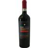VIGNETI DI ETTORE Amarone della Valpolicella Classico Riserva - Vigneti di Ettore; 2012, 75 cl