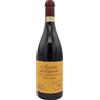 ZENATO Amarone della Valpolicella Classico Riserva Sergio Zenato - Zenato; 2018, 75 cl