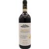 BRUNO GIACOSA Barolo Le Rocche del Falletto - Bruno Giacosa; 2019, 75 cl