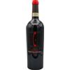 GARBOLE Amarone della Valpolicella Riserva Hatteso - Garbole; 2012, 75 cl