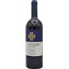 FONTODI Flaccianello della Pieve - Fontodi; 2019, 75 cl