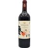 ORNELLAIA Bolgheri Superiore Ornellaia La Generosita' - Tenuta dell'Ornellaia; 2021, 75 cl