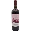 TENUTA GIUSTINI Primitivo Terramè - Tenuta Giustini; 2024, 75 cl