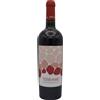 TENUTA GIUSTINI Negramaro Terramè - Tenuta Giustini; 2023, 75 cl
