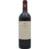 ORNELLAIA Bolgheri Superiore Ornellaia La Proporzione - Tenuta dell'Ornellaia; 2020, 75 cl
