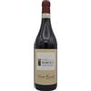 CANTINA BARTOLO MASCARELLO Barolo - Bartolo Mascarello; 2018, 75 cl