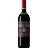 BIONDI SANTI Brunello di Montalcino Riserva - 'Tenuta Greppo' Biondi Santi; 2016, 75 cl