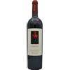 ARGIOLAS Turriga - Argiolas; 2019, 75 cl