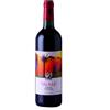 TENUTA DI TRINORO Merlot Palazzi Cofanetto Legno (Astucciato) - Tenuta di Trinoro; 2020, 75 cl