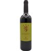 ANTONUTTI Cabernet Franc - Antonutti; 2022, 75 cl