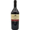 ST. MICHAEL - EPPAN Lagrein Riserva - 'Sanct Valentin' St. Michael Eppan; 2022, 75 cl