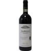 BRUNO GIACOSA Barolo Falletto - Bruno Giacosa; 2016, 75 cl