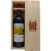 Tenuta di Trinoro Cofanetto Legno (Astucciato) - Tenuta di Trinoro; 2020, 75 cl