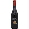 ARGIOLAS Carignano del Sulcis Cardanera - Argiolas; 2023, 75 cl