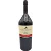 ST. MICHAEL - EPPAN Pinot Nero Riserva - 'Sanct Valentin' St. Michael Eppan; 2022, 75 cl