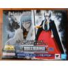 - Sans marque/Générique - Figura BANDAI Saint Cloth Myth Polaris Hilder Odin's Earth Agent Saint Seiya ...
