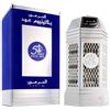 Al Haramain 50 Years Platinum Oud Parfum (unisex) 100 ml