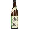 Dewazakura Sake Junmai Ginjo Tsuyahime Dewazakura - 72cl 0,72 l
