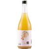 Tatenokawa Sake Kodakara Momo Sakura Tatenokawa - 72cl 0,72 l