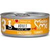 Disugual Mini Me Cat Lattina Multipack 12x85G TACCHINO