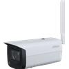 Dahua IPC-HFW3241DF-AS-4G Telecamera Bullet Wizsense 4G, 2 MP con ottica 2,8 mm ,SD Card e microfono - Dahua