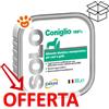 DRN Dog & Cat SOLO Coniglio - Vaschetta Da 300 Gr - CONFEZIONE RISPARMIO