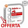 DRN Dog & Cat SOLO Galletto - Vaschetta Da 100 Gr - CONFEZIONE RISPARMIO