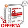DRN Dog & Cat SOLO Galletto - Vaschetta Da 300 Gr - CONFEZIONE RISPARMIO
