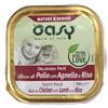 Oasy Umido Gatto DELIZIOSO PATÉ MATURE & SENIOR POLLO CON AGNELLO E RISO Vaschetta 100 gr
