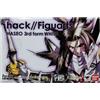 bandai .hack G.U. Last Recode Figuarts ZERO HASEO 3rd Form WHITE Figure Limited