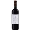 Marchesi Antinori Antinori Pèppoli Chianti Classico DOCG (Confezione da 6)