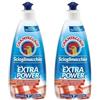 Chanteclair Scioglimacchia - Extra Power Liquido, Smacchiatore Contro Macchie Ostinate, con Vero Sgrassatore, Efficace al Primo Lavaggio - 375 ml (Confezione da 2)