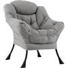 COSTWAY Poltrona Relax, Poltrona da Lettura con Cuscino, Elegante con Schienale e Seduta Imbottiti, Braccioli e Tasca di Stoccaggio, Portata 150 kg (Senza Pouf, Cashmere Grigio)