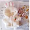 XiDonDon Peluche Vestiti per Bambole Animale Costume Intero Pigiama per 20 cm /8 Bambole di Pezza Giocattoli Accessori per Bambole (Carrot2)