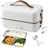 generic Lunch Box Elettrico Self Cooking, Scaldavivande Elettrico, Lunch Box Riscaldato Portatile 2 in 1 per Lavoro Domestico Riscaldamento Alimenti per Studenti Adulti, A Prova di Perdite, Doppio Strato 2